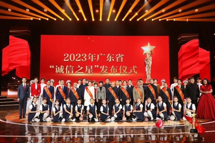 阳江一企业上榜！2023年广东省“诚